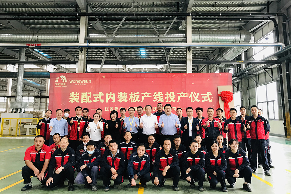 壹号娱乐-NG大舞台-相信品牌的实力