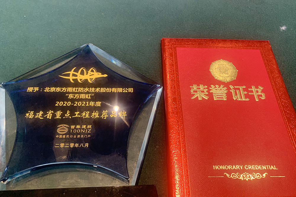 壹号娱乐-NG大舞台-相信品牌的实力