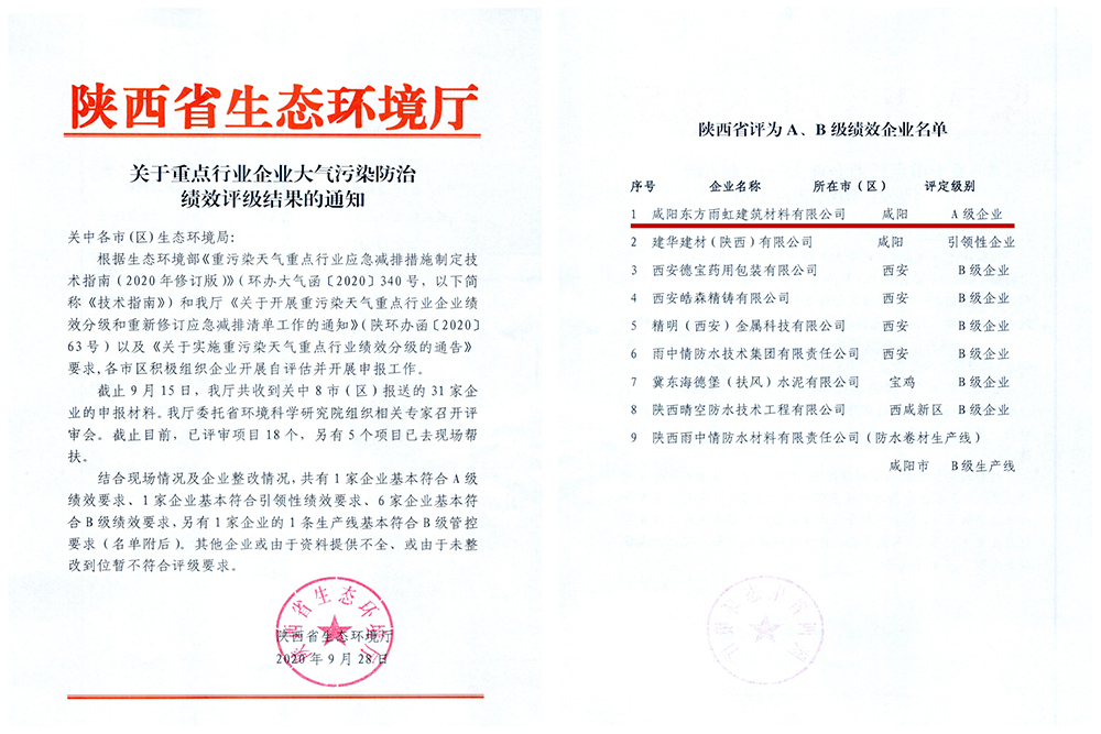 壹号娱乐-NG大舞台-相信品牌的实力