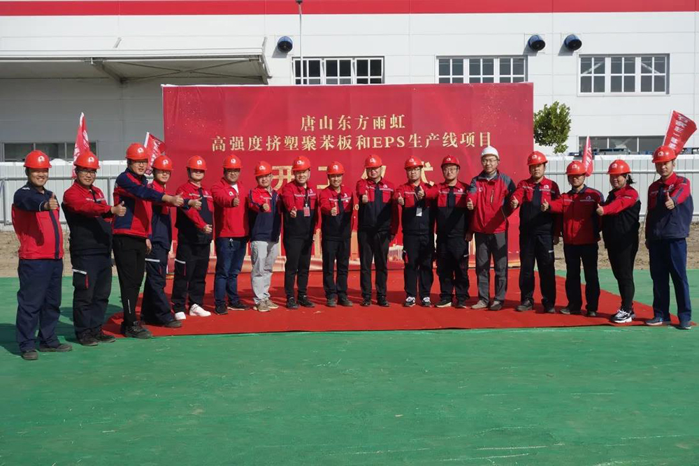 壹号娱乐-NG大舞台-相信品牌的实力