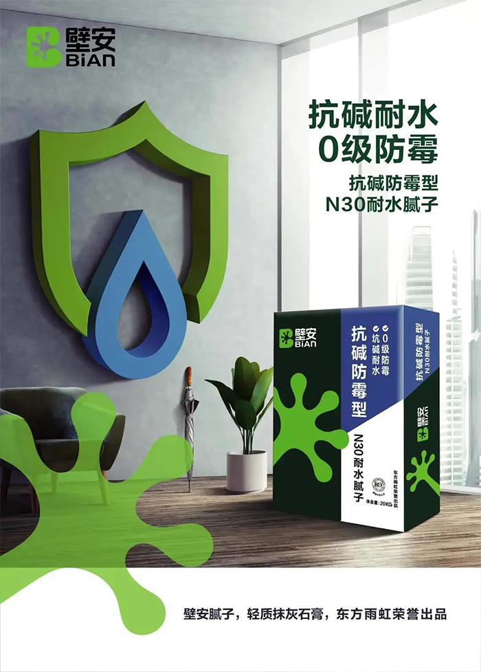 壹号娱乐-NG大舞台-相信品牌的实力