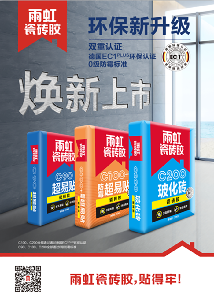 壹号娱乐-NG大舞台-相信品牌的实力