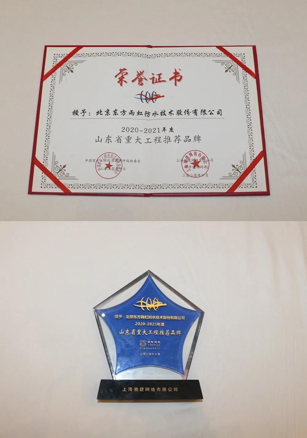 壹号娱乐-NG大舞台-相信品牌的实力