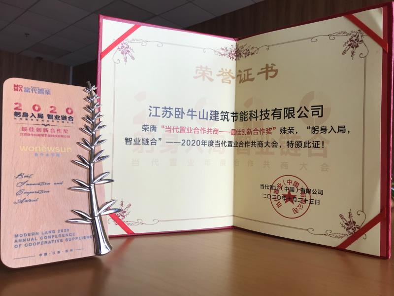 壹号娱乐-NG大舞台-相信品牌的实力