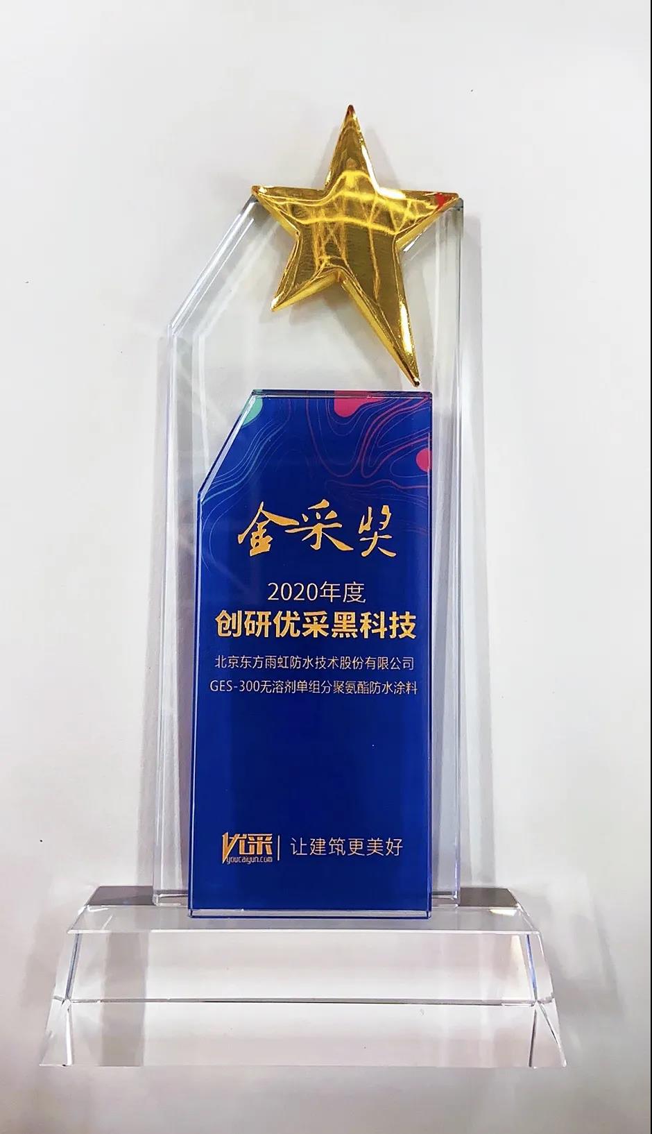 壹号娱乐-NG大舞台-相信品牌的实力