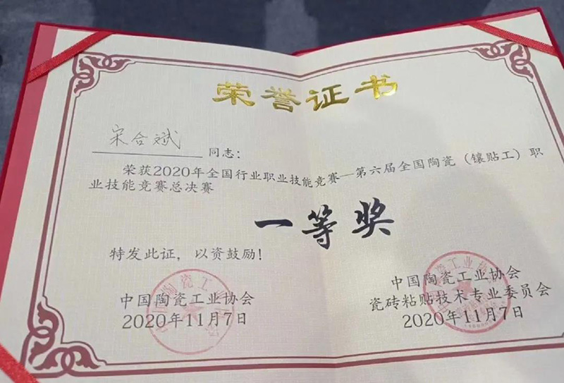 壹号娱乐-NG大舞台-相信品牌的实力