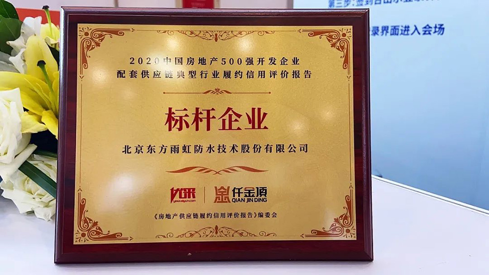 壹号娱乐-NG大舞台-相信品牌的实力