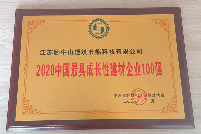 壹号娱乐-NG大舞台-相信品牌的实力