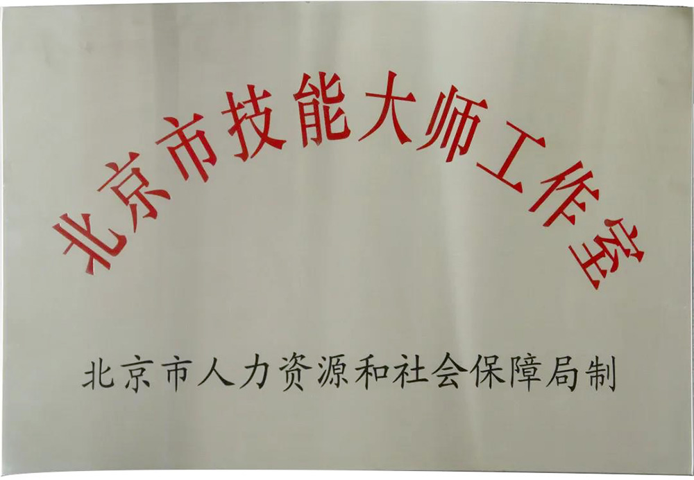 壹号娱乐-NG大舞台-相信品牌的实力