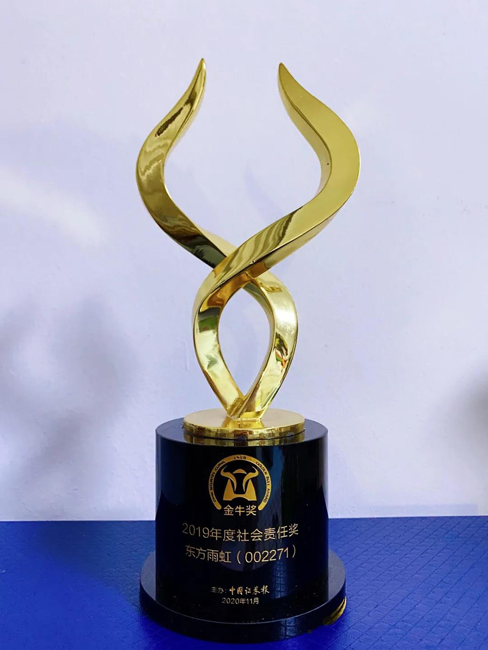 壹号娱乐-NG大舞台-相信品牌的实力