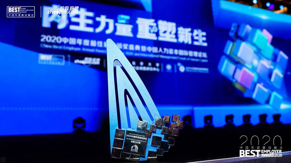 壹号娱乐-NG大舞台-相信品牌的实力