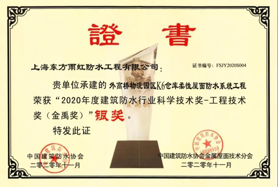 壹号娱乐-NG大舞台-相信品牌的实力