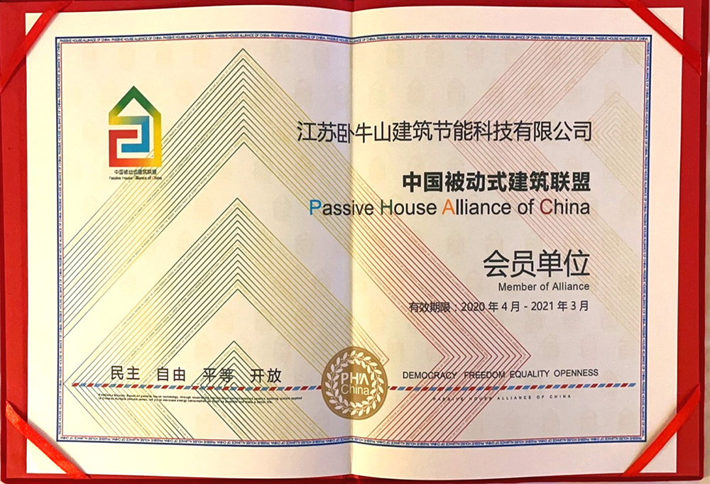 壹号娱乐-NG大舞台-相信品牌的实力