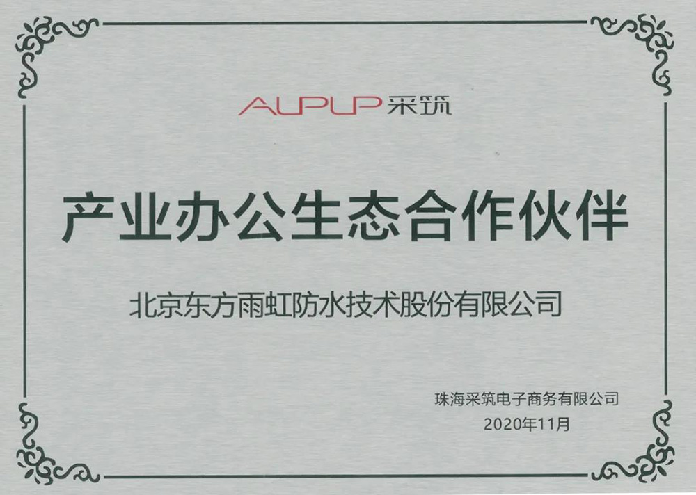 壹号娱乐-NG大舞台-相信品牌的实力