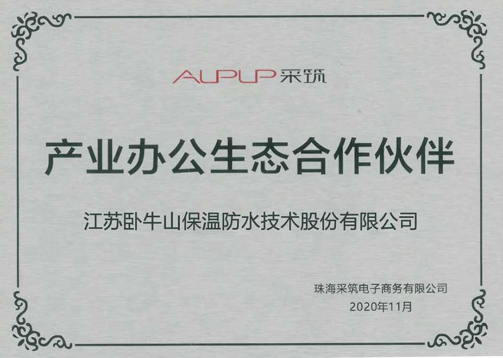 壹号娱乐-NG大舞台-相信品牌的实力