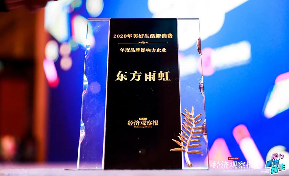 壹号娱乐-NG大舞台-相信品牌的实力