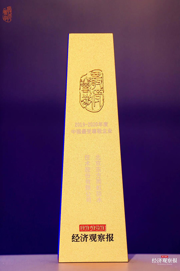 壹号娱乐-NG大舞台-相信品牌的实力