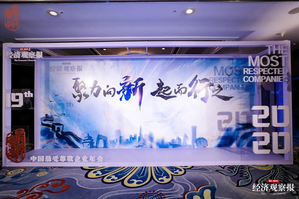 壹号娱乐-NG大舞台-相信品牌的实力