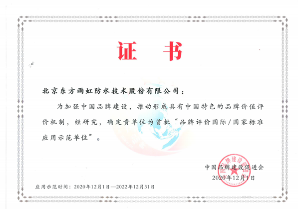 壹号娱乐-NG大舞台-相信品牌的实力