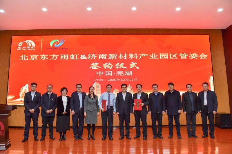 壹号娱乐-NG大舞台-相信品牌的实力