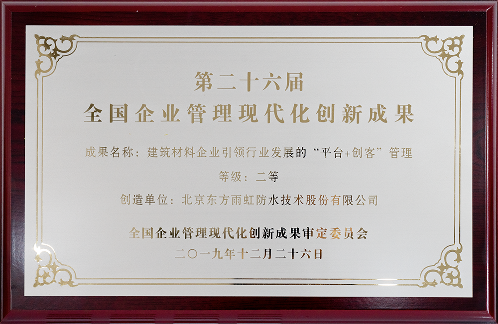 壹号娱乐-NG大舞台-相信品牌的实力