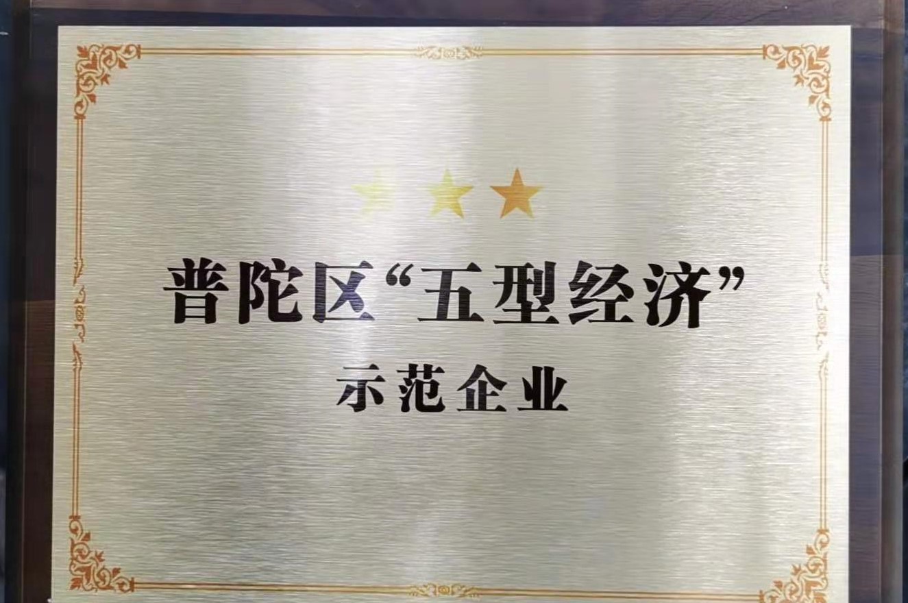 壹号娱乐-NG大舞台-相信品牌的实力