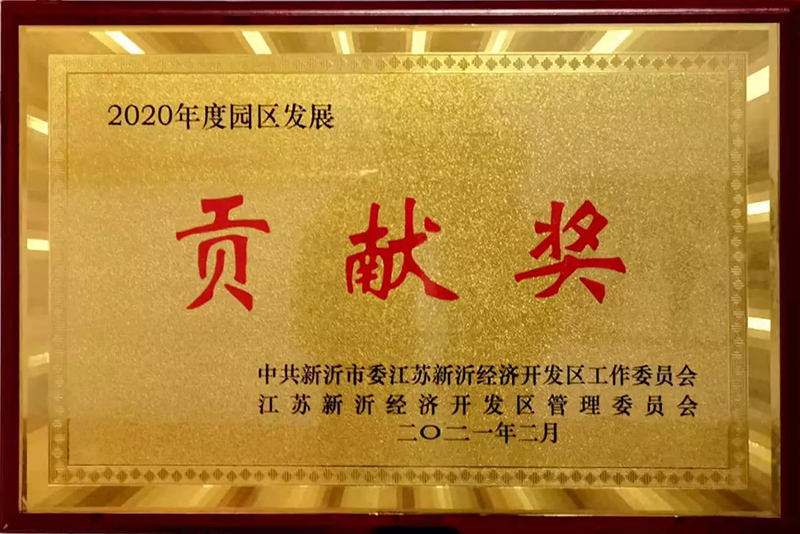 壹号娱乐-NG大舞台-相信品牌的实力