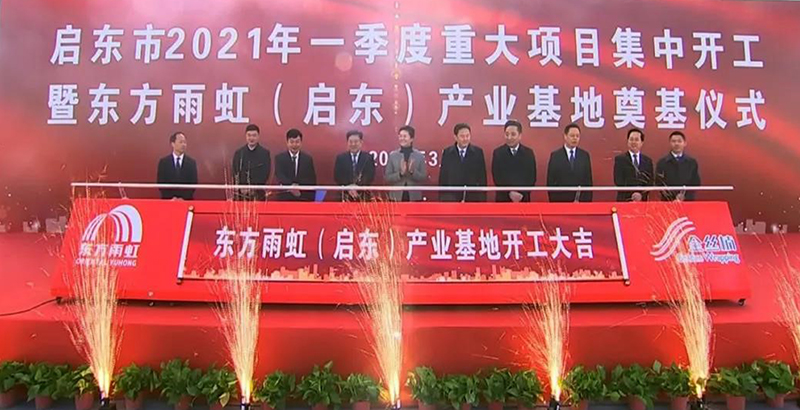 壹号娱乐-NG大舞台-相信品牌的实力