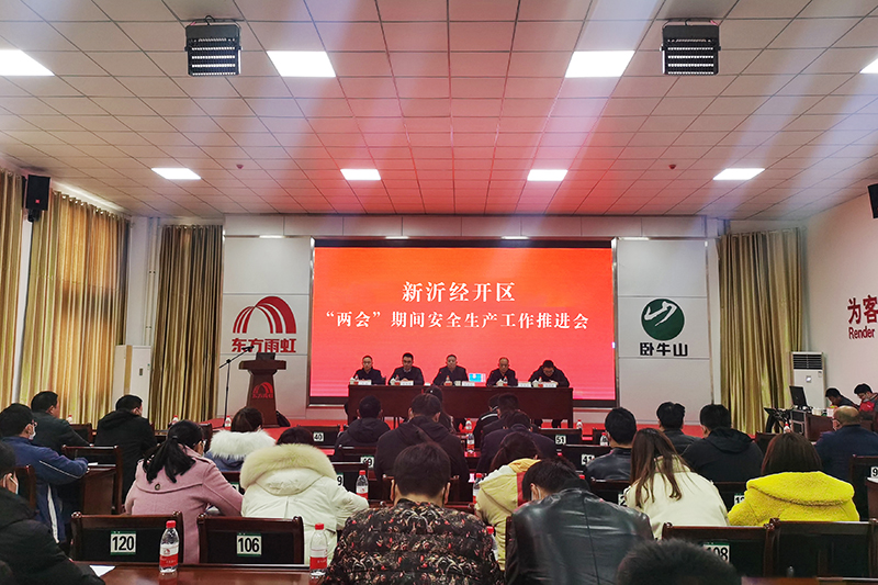 壹号娱乐-NG大舞台-相信品牌的实力