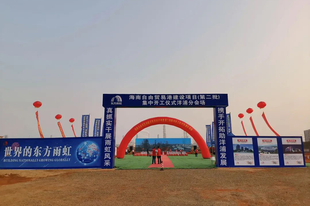 壹号娱乐-NG大舞台-相信品牌的实力