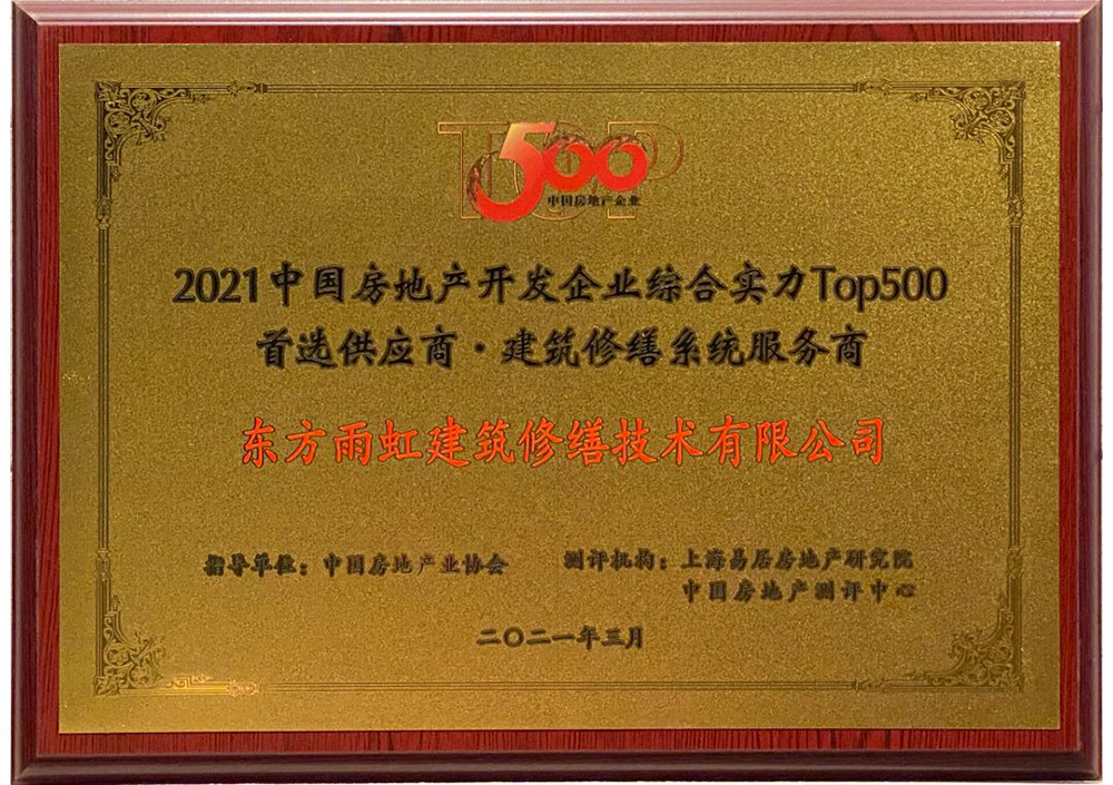 壹号娱乐-NG大舞台-相信品牌的实力