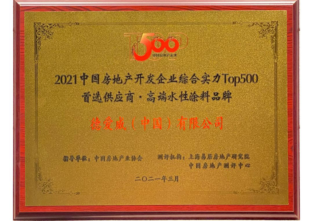 壹号娱乐-NG大舞台-相信品牌的实力