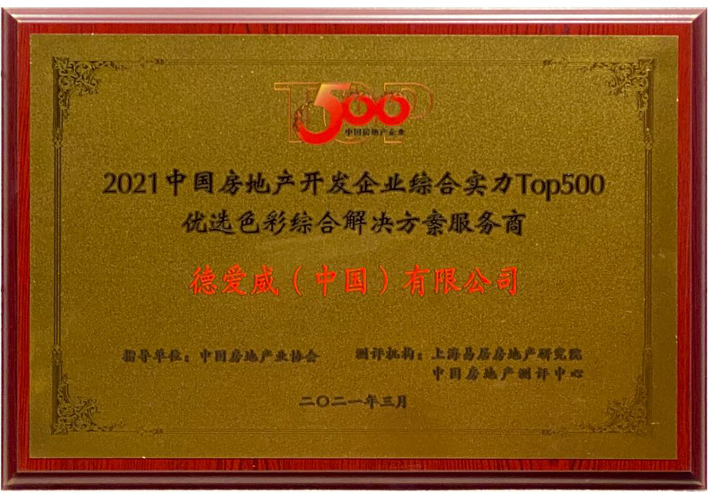 壹号娱乐-NG大舞台-相信品牌的实力