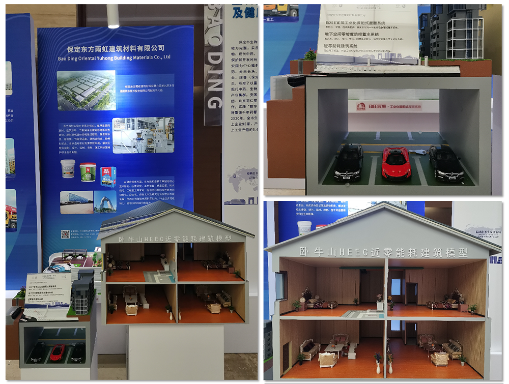 壹号娱乐-NG大舞台-相信品牌的实力