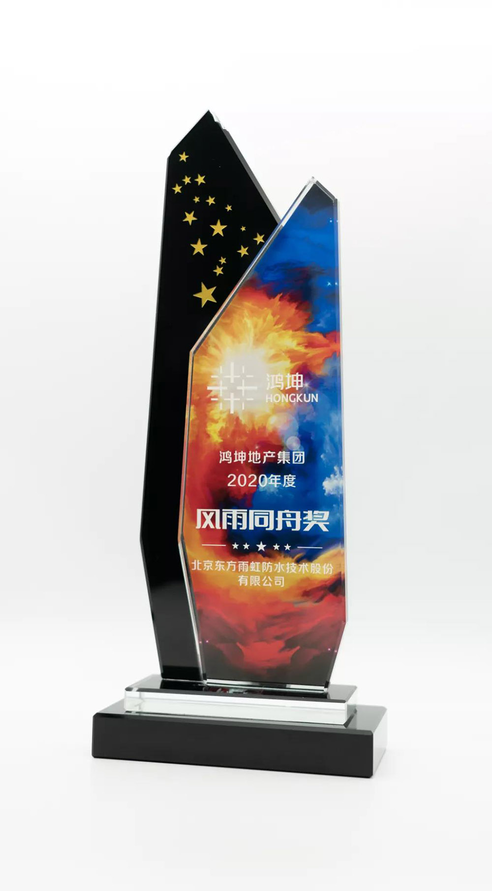 壹号娱乐-NG大舞台-相信品牌的实力