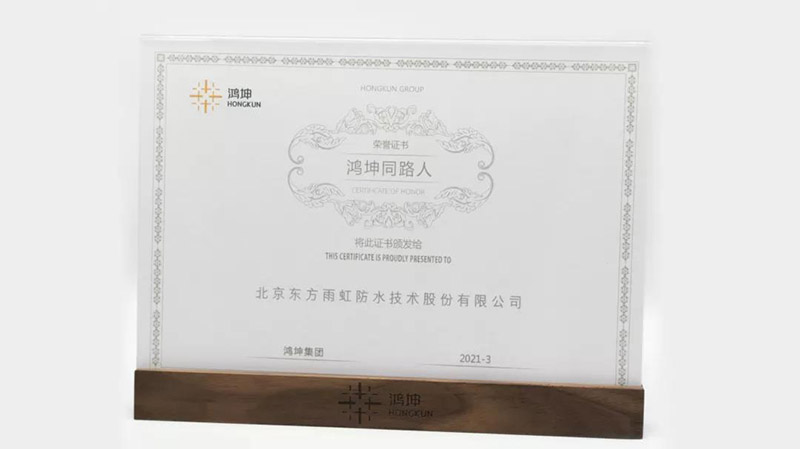 壹号娱乐-NG大舞台-相信品牌的实力