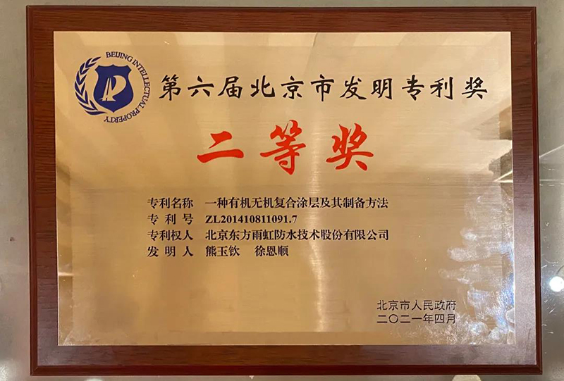 壹号娱乐-NG大舞台-相信品牌的实力