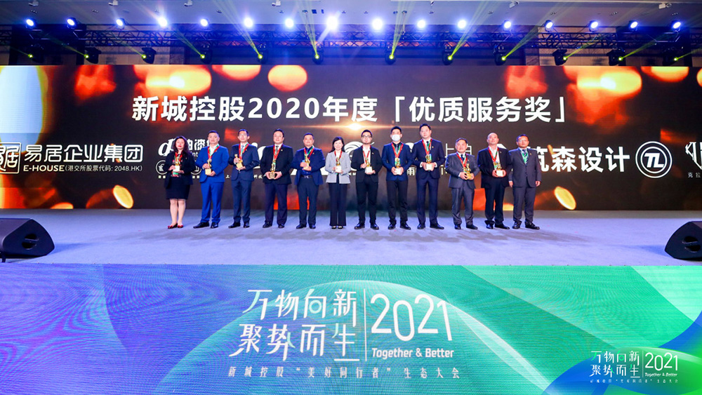 壹号娱乐-NG大舞台-相信品牌的实力