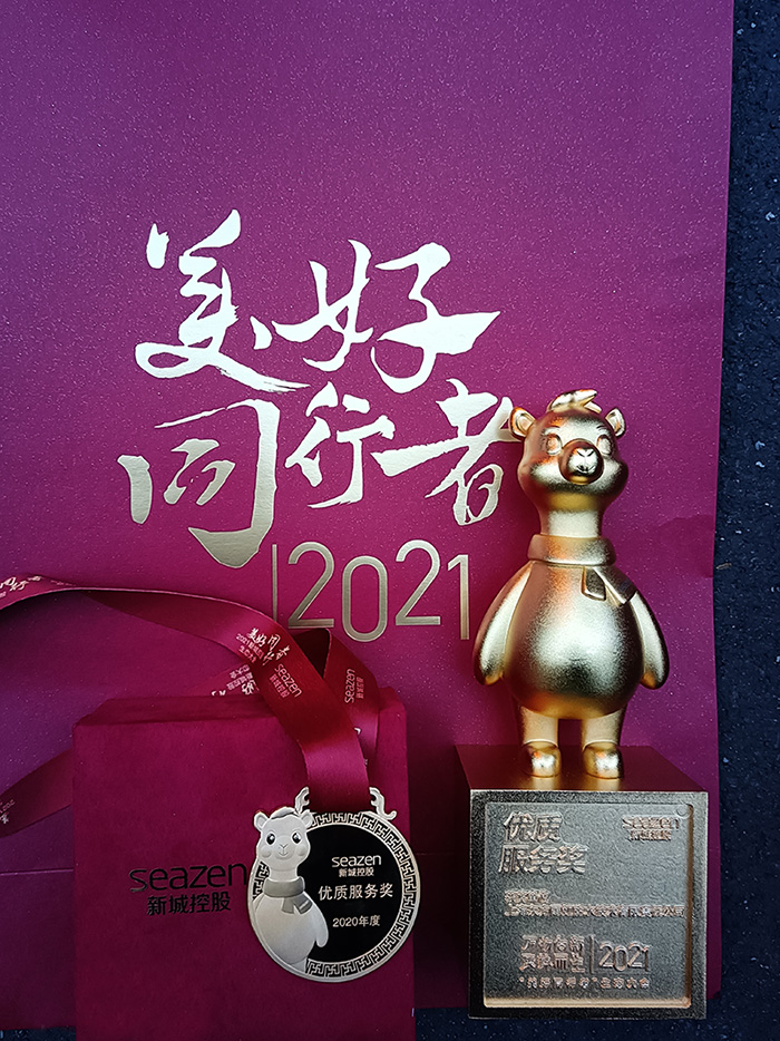 壹号娱乐-NG大舞台-相信品牌的实力