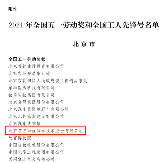 壹号娱乐-NG大舞台-相信品牌的实力