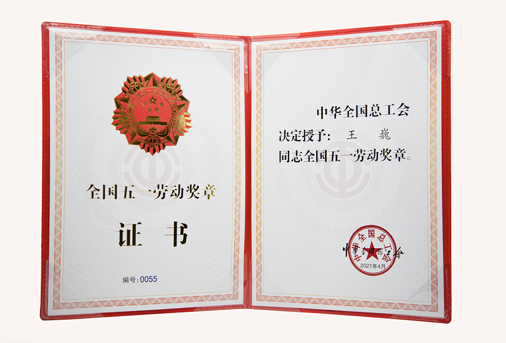 壹号娱乐-NG大舞台-相信品牌的实力