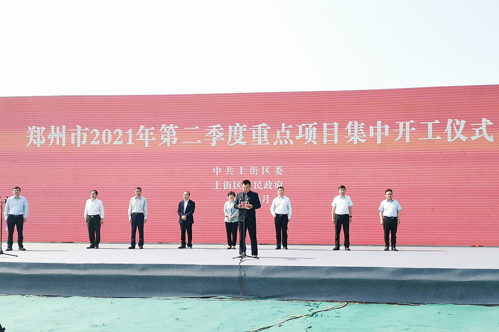 壹号娱乐-NG大舞台-相信品牌的实力