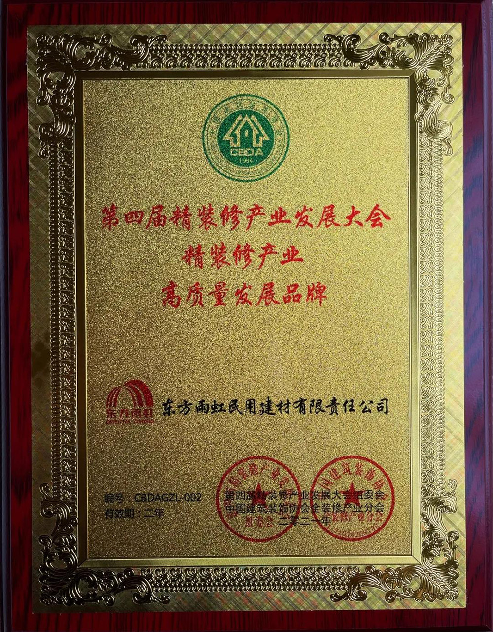 壹号娱乐-NG大舞台-相信品牌的实力