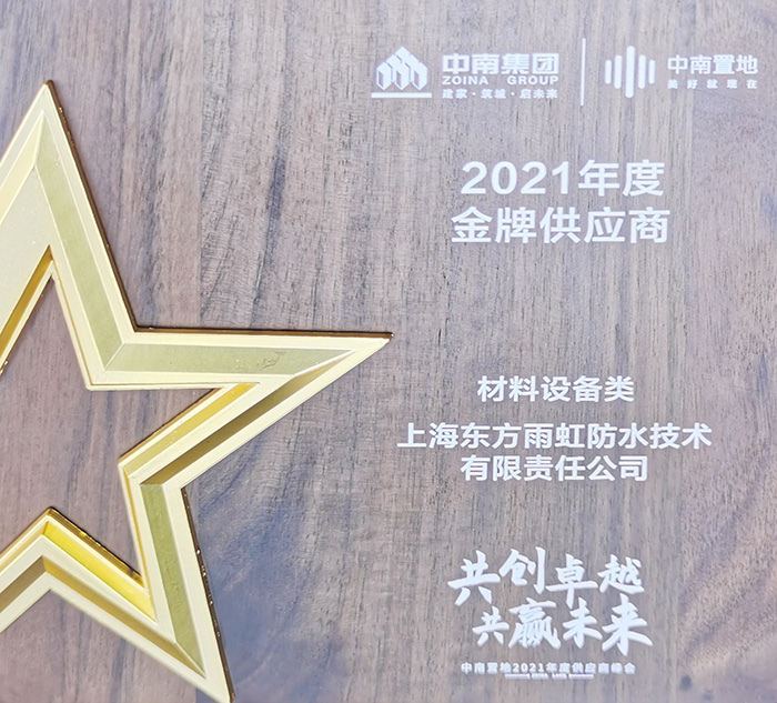 壹号娱乐-NG大舞台-相信品牌的实力