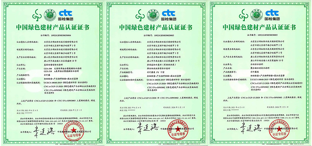 壹号娱乐-NG大舞台-相信品牌的实力