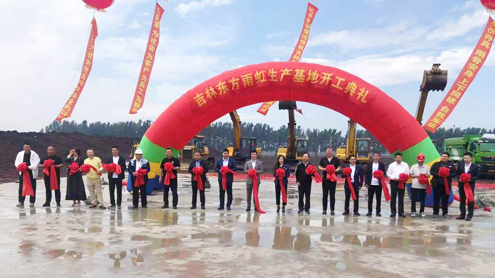 壹号娱乐-NG大舞台-相信品牌的实力