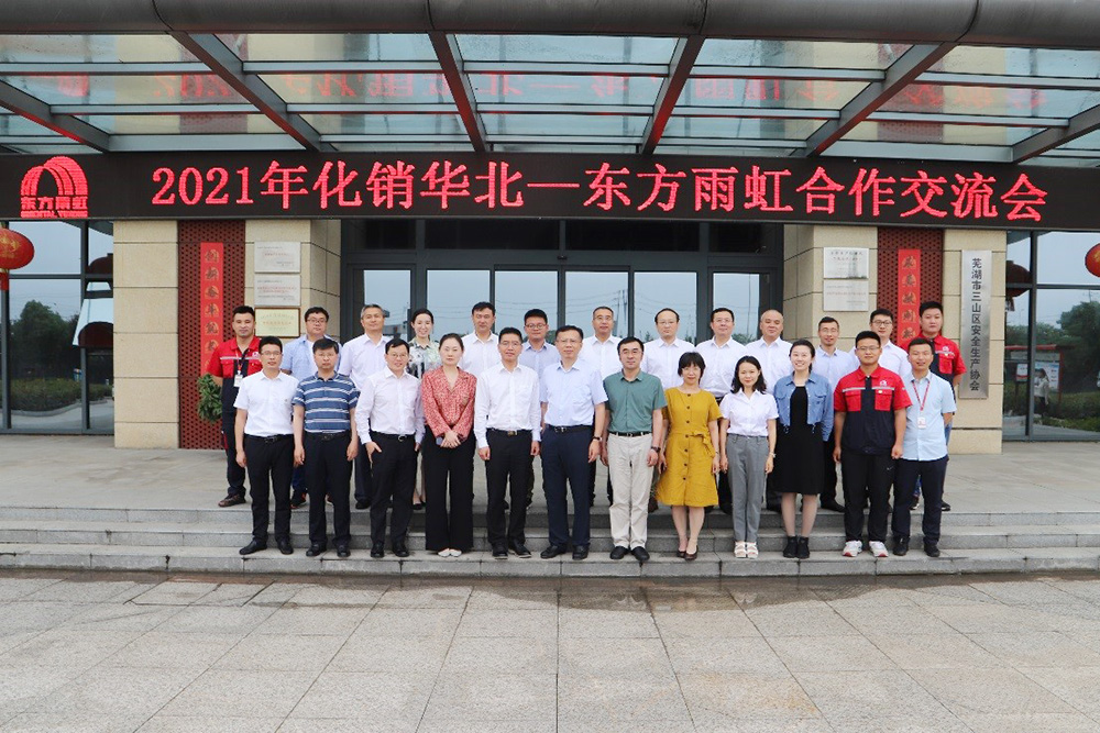 壹号娱乐-NG大舞台-相信品牌的实力