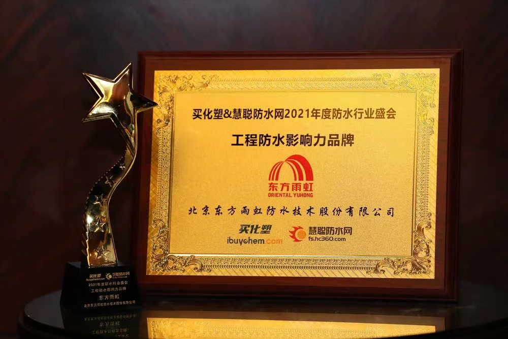 壹号娱乐-NG大舞台-相信品牌的实力