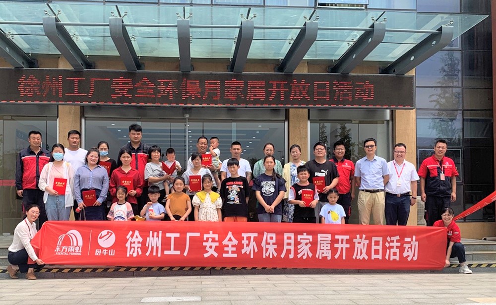 壹号娱乐-NG大舞台-相信品牌的实力