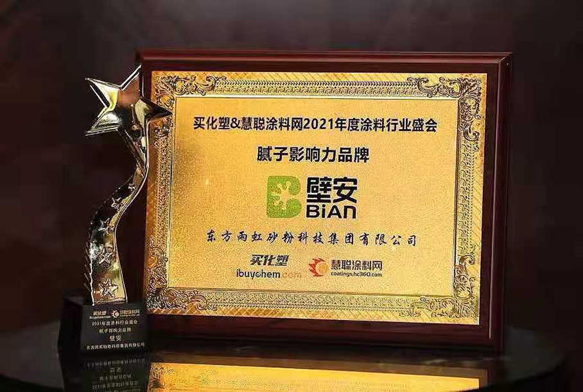 壹号娱乐-NG大舞台-相信品牌的实力